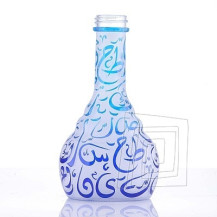 Váza pro vodní dýmky Aladin Kairo 30 cm modro-tyrkysová